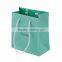 Multi-purpose logo printed fancy small paper gift bag                        
                                                Quality Choice