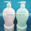 120ml 250ml 500ml 750ml screen printing surface handing and custom plastic PET bottle and lotion pump
