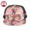 5 panel colours pattern adjustable mesh cap / flat bill trucker cap/caps