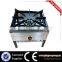 Bbq Charcoal Chicken Grill Roasting Rotisserie Machine Manufactures for Sale