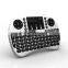 2.4Ghz Wireless Fly Air Mouse RII I8 keyboard Built-in with High Sensitive Smart Touchpad