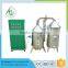 small storing steam distilled water