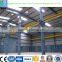 Prefabricated steel structure warehouse drawings for sale