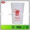 Customized 16 oz plastic Smooth Stadium cup