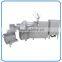 Expro 200 Liter Bowl Cutter BZBJ-200B Variable Speed with disk discharging