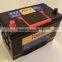 Auto battery ( N70 MF 12V70AH)