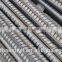 New 2016 low price deformed steel bar/round rebar/iron rods hebei hard metal marking