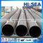 ABS Marine Hot Rolled or Cold Drawn Stainless Steel Pipes and Tubes