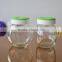 6oz Glass jar with lid storage bottle for kitchen