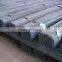 Rebar