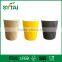 Recycled Paper Coffee Cups / Printed Colorful Ripple Paper Cups
