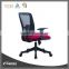 2016 Best Sell Ergonomic Mesh Office Chair in Home