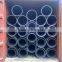 Plastic pipe DN300 DN150 different diameter u-pvc pipe for water supply