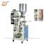 Automatic dry food beef jerky peanut packaging machine (DCTWB-160A)