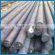 SS400 Hot Rolled Steel Round Bar with Best Price Large Sizes with Low MOQ