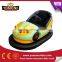 Amazing amusement hot sale kids bumper car for amusement park