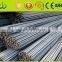 High quality HRB400 HRB500 Concrete Reinforced steel bars, Deformed steel bar for buildings