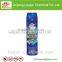 Sell insecticide aerosol in good quality