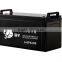 Maintenance free deep cycle Valve Regulated Lead Acid Battery 12V 24Ah for ups