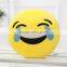 2015 new design emoji pillow, with polyester fiber filling