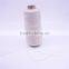 Big-belly Yarns 100% cotton cone yarn fancy knitting yarn
