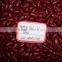 2015 New Crop Red Kidney Beans Supplier in China