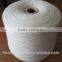 DISCOUNT!! 32NM/2ply 50% Australia wool and 50% acrylic blend yarn, raw white color.