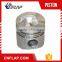 KMP piston