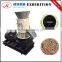 New granulator mill/animal feed pellet machine/poultry feed making machine