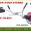 top new four storke cutter