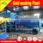 China No. 1 mobile type gold washing plant