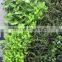 fake plants green wall,artificial green wall wholesale manufacture