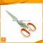 Non stick steel arts and crafts paper cutting scissors