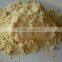 Dextrin