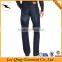 Fashion Solid Color Washed Blue Jeans Denim of Young Mens