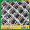 Kitakyushu aluminium grid wire mesh amplimesh grille