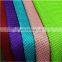 Car cushion fabric Car upholstery fabrics of 3 d ice silk screen cloth manufacturers selling price is favorable