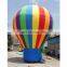 Sealed giant inlatable colorful helium balloon, decoration inflatable ballons,inflatable advertisement helium balloon