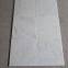 China Danby White Marble Slab & Polised Tile
