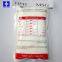 food additive Monosodium glutamate/MSG bag package