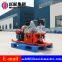 Best seller quarry blasting small portable borehole mining hydraulic engineering portable rock drilling machine