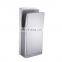 Hotel Appliance Automatic High Speed Low Noise Hand Dryer