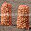 pp leno mesh bag for firewood, vegetable, string bag, net bag for shellfish