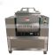 Hot Sale electric dough machine price/Commercial vacuum knead dough machine