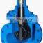 GATE VALVE PN16