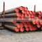 Hot sale schedule 40 carbon steel pipe used for gas and oi