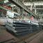 ASTM A572 grade 50 high quality hot roll low alloy steel plate/slab