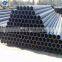 Chinese market steel pipe for sale hot rolled mild steel pipe