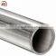 EN1.4652 654SMO Stainless Steel Pipe