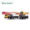 Sany Brand New 50ton Mobile Truck Crane STC500C with High Quality